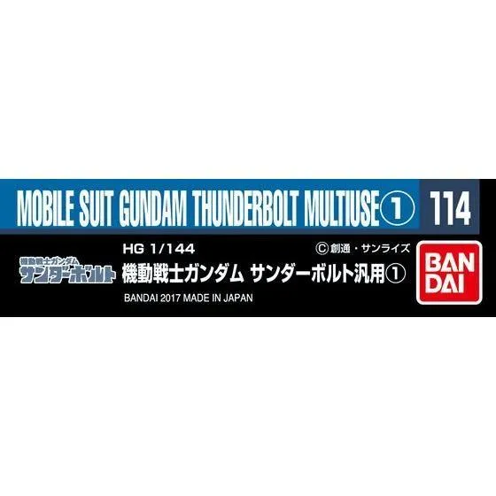 Gundam Decal [114] Mobile Suit Gundam Thunderbolt Multiuse 1