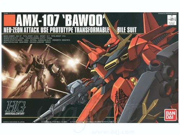 HG AMX-107 Bawoo