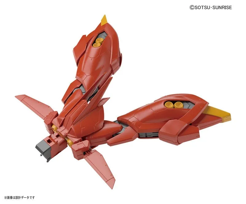 HG AMX-107 Bawoo