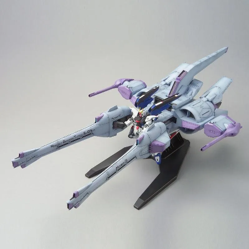 HGGD 1/144 No.016 Meteor Unit   Freedom Gundam
