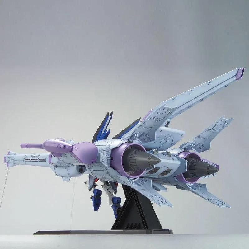 HGGD 1/144 No.016 Meteor Unit   Freedom Gundam